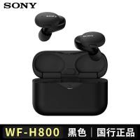 WF-H800 无线蓝牙耳机通用手机双耳音乐带麦 黑色
