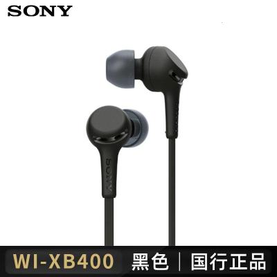 WI-XB400 入耳式重低音无线蓝牙耳机通用手机双耳 带麦 黑色