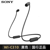 WI-C310 立体声入耳式 手机通用带麦运动 无线蓝牙耳机 黑色