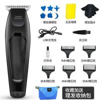 油头推剪刻痕刻电推剪专业发廊剃头推子刀头光头理发器 塑黑