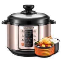 智能5L电压力锅家用高压锅电饭煲全自动SY-48YC8606 5L双胆可选口感智能电压力锅