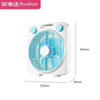 迷你风扇台式转页扇静音台扇学生鸿运扇宿舍电扇电风扇小型 有定时-180扇叶