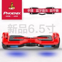 平衡车儿童成人自平衡车两轮体感电动扭扭智能思维学生代步 手提+蓝牙+自平衡+艳丽红