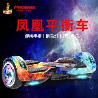 平衡车双轮越野智能儿童成人体感两轮电动自行车学生代步车 FH2红蓝火焰+发光轮+蓝牙+自平衡
