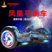 平衡车双轮越野智能儿童成人体感两轮电动自行车学生代步车 FH2蓝凤尾+发光轮+蓝牙+自平衡