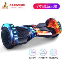 智能电动平衡车儿童平衡车成年电动双轮自平行车学生 A8英寸豪华隧道电机(红蓝火焰) 36V