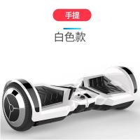 智能电动平衡车成年上班用儿童双轮代步车体感平行车 手提+体验款+钢琴白