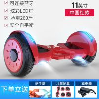 智能电动平衡车成年上班用双轮代步车越野体感平行车 深灰色 36V