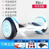 智能电动平衡车成年上班用双轮代步车越野体感平行车 深紫色 36V