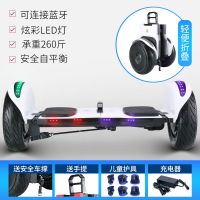 单人智能电动平衡车成年上班用双轮代步车越野体感平行车 粉红色 36V