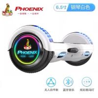 智能电动自平衡车儿童学生成年代步安全思维平行车 6.5寸钢琴白色特价款