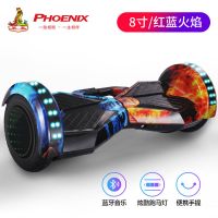 智能电动自平衡车双轮儿童成年两轮代步车男女 红蓝火焰 8寸炫酷跑马灯+硬手提+蓝牙音乐