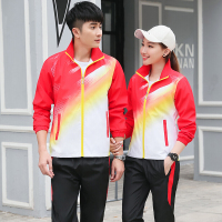 珂卡慕(KEKAMU)新款情侣运动套装男春季休闲运动服装女校服大码运动装班服