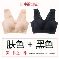 珂卡慕(KEKAMU)户外运动内衣背心式大码胖mm薄款美背无痕女聚拢无钢圈胸罩新