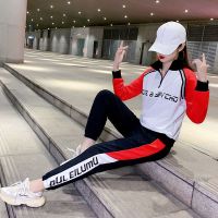 珂卡慕(KEKAMU)2020春秋新款休闲运动套装广场舞服装女杨丽萍舞蹈曳步舞运动服