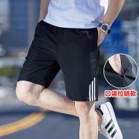 珂卡慕(KEKAMU)短裤男士夏季运动休闲宽松直筒大码裤衩薄款沙滩裤
