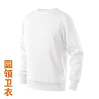 珂卡慕(KEKAMU)同学聚会周年长袖定制班服卫衣公司文化衫印logo工作服