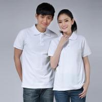 珂卡慕(KEKAMU)工作服T恤定制厂服 logo男女短袖印字工衣文化衣服广告衫定做