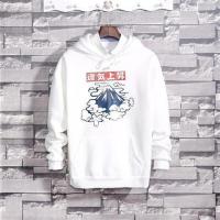 珂卡慕(KEKAMU)春秋男卫衣棉情侣款韩版运动装两件套T恤夹克网红30斤宽松保暖