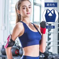 珂卡慕(KEKAMU)运动内衣女跑步聚拢无钢圈美背定型学生健身背心式文胸