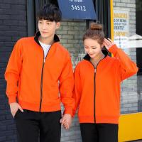 珂卡慕(KEKAMU)酒店餐厅服务员工作服卫衣定制印字工作服外套男女公司企业团队