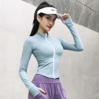 珂卡慕(KEKAMU)运动外套女士健身上衣跑步长袖速干拉链瑜伽服