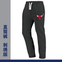 珂卡慕(KEKAMU)2020款球裤训练卫裤男女篮球运动长裤春秋新款针织跑步收口小脚棉裤