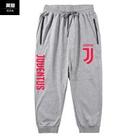 珂卡慕(KEKAMU)尤文图斯队服运动C罗CR7足球休闲小脚裤男女夏装薄款透气训练短卫裤子