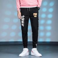 珂卡慕(KEKAMU)世界和平运动休闲工装长裤薛之谦棉裤男女情侣春夏薄款透气学生收口小脚卫裤