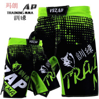 珂卡慕(KEKAMU)TRAINING MMA健身训练运动裤男士夏季散打泰拳格斗搏击跑步武林风中裤 荧光绿