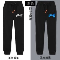 珂卡慕(KEKAMU)23号运动卫裤男女夜光小脚裤子春秋装篮球队大码休闲棉裤跑步收口训练针织长裤