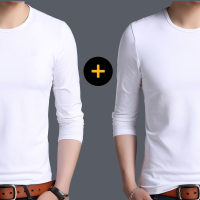 珂卡慕(KEKAMU)2件男士长袖T恤修身内衣纯色白色秋衣中青年体恤黑色长袖男打底衫