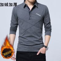 珂卡慕(KEKAMU)春季薄款长袖T恤男翻领加肥码秋衣打底衫青年小衫男上衣