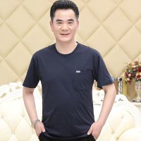 珂卡慕(KEKAMU)2020年爸爸装夏装男士短袖T恤宽松圆领体恤中老年人棉上衣服男装