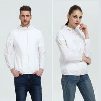 珂卡慕(KEKAMU)防晒衣男大码情侣款皮肤衣轻薄透气户外钓鱼防晒服女运动风衣