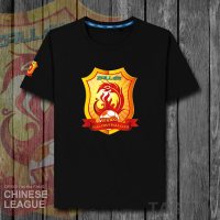 珂卡慕(KEKAMU)中超武汉卓尔棉短袖T恤男足球运动队服半袖