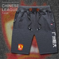 珂卡慕(KEKAMU)皇马尤文图斯AC米兰恒大国际米兰运动裤男春夏短裤足球裤训练裤子