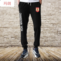 珂卡慕(KEKAMU)长春亚泰球小脚裤卫裤足球运动长裤子休闲裤缩束脚裤