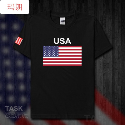 珂卡慕(KEKAMU)美国USA棉T恤短袖男装国家队服运动篮球迷衫夏季休闲衣服