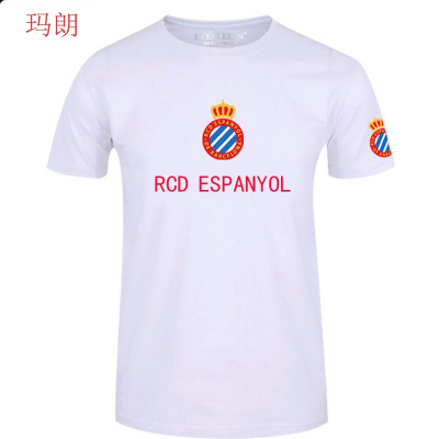 珂卡慕(KEKAMU)西甲西班牙人队服短袖T恤衫足球运动半截袖球迷体恤