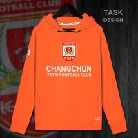 珂卡慕(KEKAMU)长春亚泰中超连帽卫衣薄款男装球衣秋季足球运动套头外套