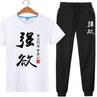 珂卡慕(KEKAMU)七宗罪傲慢愤怒创意文字衣服夏装薄大码短袖男士T恤小脚长裤套装
