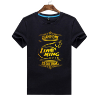 珂卡慕(KEKAMU)我爱辽篮辽宁总冠军纪念短袖辽宁队猎豹郭艾伦运动T恤衫