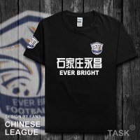 珂卡慕(KEKAMU)石家庄永昌棉短袖T恤夏季休闲男球衣新款中甲训练服