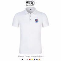 珂卡慕(KEKAMU)中超上海申花短袖翻领POLO衫足球运动休闲T恤