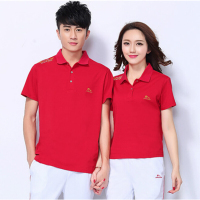 珂卡慕(KEKAMU)佳木斯广场舞服装夏季健身翻领短袖男女情侣T恤长裤运动套装