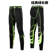 珂卡慕(KEKAMU)男士紧身衣裤 篮球跑步训练健身裤 透气无缝弹力休闲运动裤