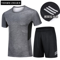 珂卡慕(KEKAMU)运动套装男篮球运动服新款运动装短袖健身跑步服速干运动衣