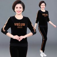 珂卡慕(KEKAMU)女士春天穿的衣服中老年大码金丝绒运动套装女春2020新款妈妈卫衣服两件套洋气