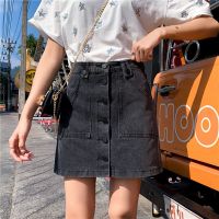 珂卡慕(KEKAMU)洋气牛仔半身裙女2020春夏新款大码胖mm高腰潮流学生排扣女火a字半身裙子 深灰色